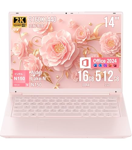 Amazon.co.jp: Office2019付き 初期設定不要 15.6インチ高性能ノートPC